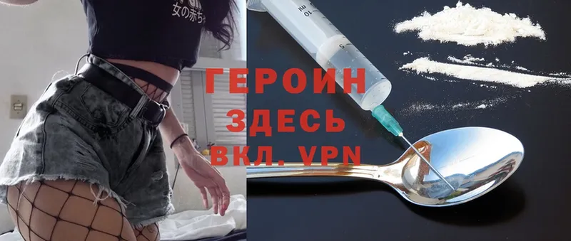 Магазин наркотиков Белая Калитва Cocaine  Гашиш  blacksprut зеркало  МАРИХУАНА  Alpha-PVP 